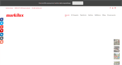 Desktop Screenshot of markilux.gr